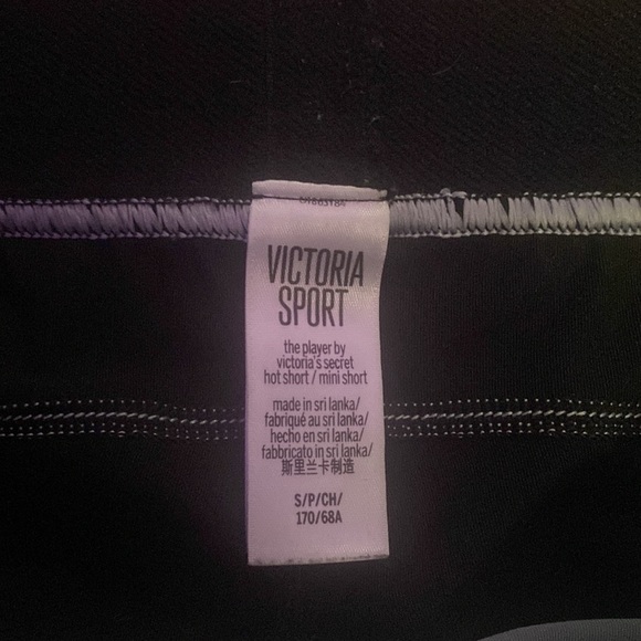 Victoria’s Secret shorts - Picture 2 of 2